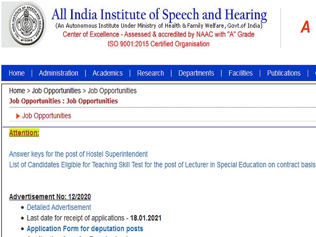 AIISH Mysore Jobs